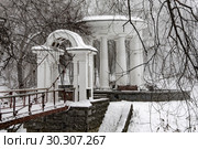 Россия. Екатеринбург. Харитоновский сад зимой. Знаковое известное место в городе. Стоковое фото, фотограф Сергеев Валерий / Фотобанк Лори