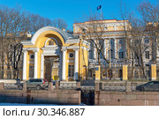 Дворец Разумовского. Российский государственный педагогический университет имени А.И. Герцена. Санкт-Петербург (2019 год). Редакционное фото, фотограф Александр Щепин / Фотобанк Лори