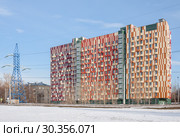 Апарт-комплекс "Клеверлэнд" на улице Комдива Орлова в Москве (2019 год). Стоковое фото, фотограф Наталья Николаева / Фотобанк Лори