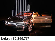 Imagine by Kia (2019 год). Редакционное фото, фотограф Art Konovalov / Фотобанк Лори