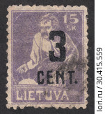 Сеятель, надпечатка в новой валюте. Почтовая марка Литвы 1922 года. Редакционная иллюстрация, иллюстратор александр афанасьев / Фотобанк Лори