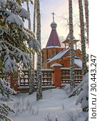 Церковь Серафима Саровского. Новоуральск. Свердловская область (2012 год). Стоковое фото, фотограф Сергей Афанасьев / Фотобанк Лори