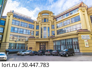 Москва. Галерея Вхутемас (Gallery VKHUTEMAS). Музей Московского архитектурного института в Мещанском районе. Улица Рождественка, дом 11, стр.4. (2019 год). Редакционное фото, фотограф Владимир Сергеев / Фотобанк Лори
