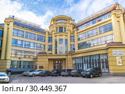 Галерея Вхутемас (Gallery VKHUTEMAS). Музей Московского архитектурного института в Мещанском районе. Москва, улица Рождественка, дом 11, стр.4. (2019 год). Редакционное фото, фотограф Владимир Сергеев / Фотобанк Лори