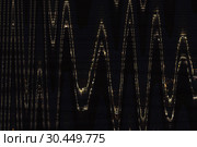Golden wave on black. Стоковая иллюстрация, иллюстратор Александр Птах / Фотобанк Лори