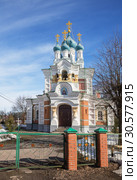 Покровская церковь в Егерской слободе, Мариенбург (2019 год). Стоковое фото, фотограф Юлия Бабкина / Фотобанк Лори
