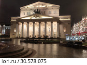 Москва, здание Большого театра ночью (2018 год). Редакционное фото, фотограф Дмитрий Неумоин / Фотобанк Лори