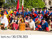 People in uniforms of historical Catalan armies on National Day of Catalonia (2018 год). Редакционное фото, фотограф Яков Филимонов / Фотобанк Лори