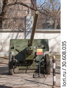57-мм противотанковая пушка образца 1941 года (ЗИС2) на площадке РГСУ, ВДНХ, Москва (2019 год). Редакционное фото, фотограф Наталья Николаева / Фотобанк Лори