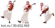 Arab man playing cello isolated on white. Стоковое фото, фотограф Elnur / Фотобанк Лори