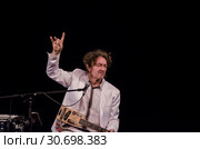 Май, 2019 - Архангельск. Концерт музыканта Горана Бреговича и его группы. Россия, Архангельск. Редакционное фото, фотограф Яковлев Сергей / Фотобанк Лори