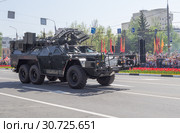 Город Владимир. 2019 год. Торжественный парад, посвященный Дню Победы, на площади 30-летия Победы. Машина дистанционного разминирования МДР "Листва" Редакционное фото, фотограф Михаил Котов / Фотобанк Лори