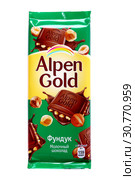 Alpen Gold Hazelnut (2019 год). Редакционное фото, фотограф Art Konovalov / Фотобанк Лори