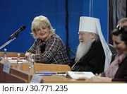 Областная научно-практическая конференция и открытый урок «Духовные родники Подмосковья» в городе Видное (2019 год). Редакционное фото, фотограф Дмитрий Неумоин / Фотобанк Лори