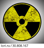 Radiation sign with grunge texture. Стоковое фото, фотограф Александр Подшивалов / Фотобанк Лори