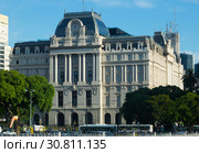 Nestor Kirchner Cultural Center (2017 год). Стоковое фото, фотограф Яков Филимонов / Фотобанк Лори