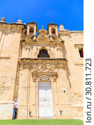 beautiful baroque building with bright doors and shutters built with sandstone (2019 год). Стоковое фото, фотограф Ирина Мойсеева / Фотобанк Лори