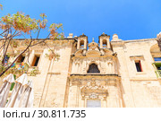 beautiful baroque building with bright doors and shutters built with sandstone (2019 год). Стоковое фото, фотограф Ирина Мойсеева / Фотобанк Лори