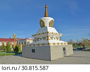 Ступа Примирения в солнечный день. Элиста, Калмыкия (2017 год). Стоковое фото, фотограф Ирина Борсученко / Фотобанк Лори