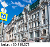 Moscow, Russia -May 4. 2019. House Sokolov on Myasnitskaya street. Landmark. Редакционное фото, фотограф Володина Ольга / Фотобанк Лори