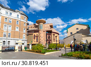 Moscow, Russia -May 4. 2019. General view of Bobrov lane. Редакционное фото, фотограф Володина Ольга / Фотобанк Лори
