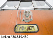 Авнюга. Тепловоз узкоколейной железной дороги Ту-8. Россия, Архангельская область, Верхнетоемский район (2019 год). Стоковое фото, фотограф Яковлев Сергей / Фотобанк Лори