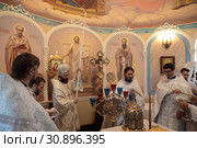 Великое освящение храма блаженной Ксении Петербургской деревни Слобода московская область (2019 год). Редакционное фото, фотограф Дмитрий Неумоин / Фотобанк Лори