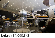 Tsiolkovsky State Museum of Cosmonautics, Kaluga (2019 год). Редакционное фото, фотограф Яков Филимонов / Фотобанк Лори
