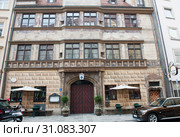 Ehemalige stadtschreiberei in Munich. Germany (2019 год). Редакционное фото, фотограф E. O. / Фотобанк Лори