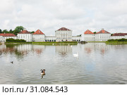 Дворец Нимфенбург (Schloss Nymphenburg). Летний день. Мюнхен. Бавария. Германия (2019 год). Редакционное фото, фотограф E. O. / Фотобанк Лори
