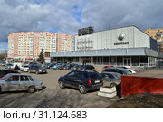 Кинотеатр "Орбита". Проспект Андропова, 27. Район Нагатинский затон. Город Москва. Россия (2015 год). Редакционное фото, фотограф lana1501 / Фотобанк Лори