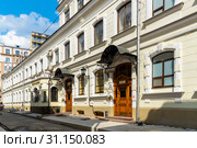 Сандуновские бани. Москва (2019 год). Редакционное фото, фотограф Александр Щепин / Фотобанк Лори