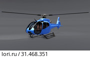 Blue helicopter isolated on the gray background. 3d illustration. Стоковая иллюстрация, иллюстратор Владимир Хапаев / Фотобанк Лори