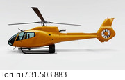 Yellow helicopter isolated on the white background. 3d rendering. Стоковая анимация, аниматор Владимир Хапаев / Фотобанк Лори