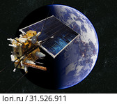 Modern weather scientific satellite at the Earth orbit. Стоковая иллюстрация, иллюстратор Александр Володин / Фотобанк Лори