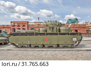 Т-35 — тяжёлый танк 30-х годов. Единственный в мире пятибашенный танк. На открытой площадке музея военной техники «Боевая слава Урала». Верхняя Пышма. Свердловская область (2019 год). Редакционное фото, фотограф Сергей Афанасьев / Фотобанк Лори