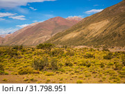 Andes near Las Lenas (2017 год). Стоковое фото, фотограф Яков Филимонов / Фотобанк Лори