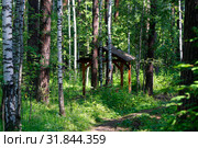 Беседка в старом парке. Стоковое фото, фотограф Diordiev Nikolay / Фотобанк Лори