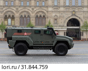 Бронеавтомобиль многоцелевого назначения "Тайфун-К" на базе КамАЗ - 53949 во время парада на Красной площади в честь Дня Победы. Москва (2019 год). Редакционное фото, фотограф Free Wind / Фотобанк Лори