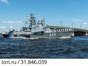 Малый ракетный корабль проекта 1234.1 "Пассат", участник парада в День ВМФ. Санкт-Петербург (2019 год). Редакционное фото, фотограф Александр Щепин / Фотобанк Лори