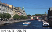 Солнечный июньский день на Мойке. Санкт-Петербург, Россия (2019 год). Редакционное видео, видеограф Виктор Карасев / Фотобанк Лори
