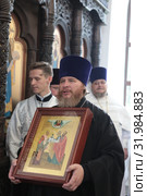 Великое освящение Покровского храма деревни Нововасильевское Лотошинского района, епископ Пётр (2019 год). Редакционное фото, фотограф Дмитрий Неумоин / Фотобанк Лори
