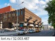 Московский художественный академический театр имени Максима Горького (МХАТ имени Горького). Здание на Тверском бульваре, 22. Москва (2019 год). Редакционное фото, фотограф Александр Щепин / Фотобанк Лори