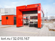 Лифтовой павильон на станции метро "Рассказовка" (2019 год). Редакционное фото, фотограф Алёшина Оксана / Фотобанк Лори