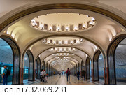 Mayakovskaya subway station (2019 год). Редакционное фото, фотограф Руслан Григолава / Фотобанк Лори