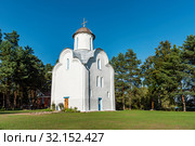 Перынский Рождества Богородицы мужской скит. Церковь Рождества Богородицы 13 века.  Великий Новгород (2019 год). Стоковое фото, фотограф Александр Щепин / Фотобанк Лори