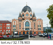 Новая либеральная синагога (Кёнигсбергская синагога). Калининград. Россия (2019 год). Редакционное фото, фотограф E. O. / Фотобанк Лори