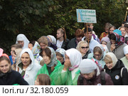 Крестный ход из Ильинского в Усово (2019 год). Редакционное фото, фотограф Дмитрий Неумоин / Фотобанк Лори