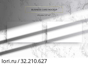Business card Mockup. Top lighting shadows overlay. Стоковая иллюстрация, иллюстратор Анастасия Филиппова / Фотобанк Лори