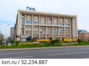 Тургеневская площадь. Административное здание ВТБ Банк. Москва (2019 год). Редакционное фото, фотограф Александр Щепин / Фотобанк Лори